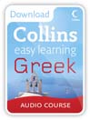 Greek (MP3)